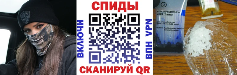 АМФЕТАМИН Premium  Купить где  Лихославль 