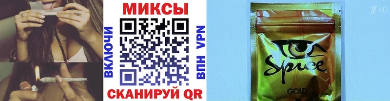 БУТИРАТ 99%  Купить  Лихославль 