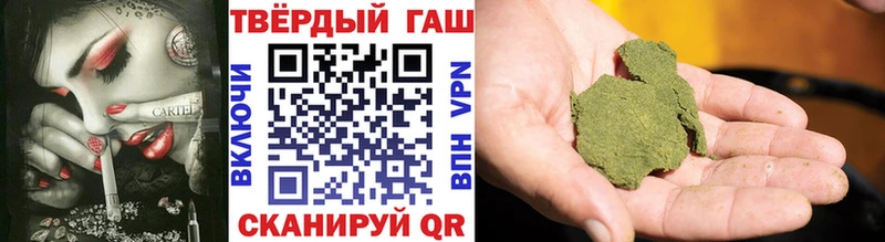 Купить где  Лихославль  ГАШИШ Изолятор 