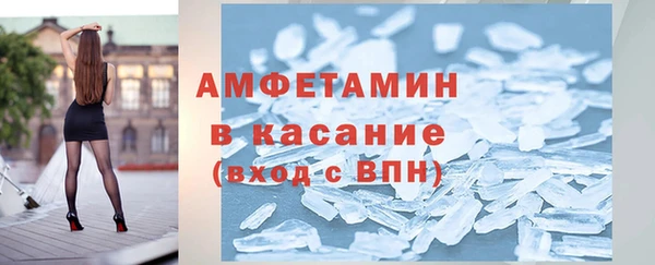 наркотики Вязники