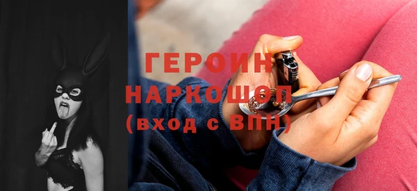 кристаллы Гусь-Хрустальный