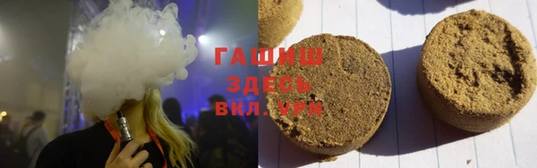 кристаллы Гусь-Хрустальный
