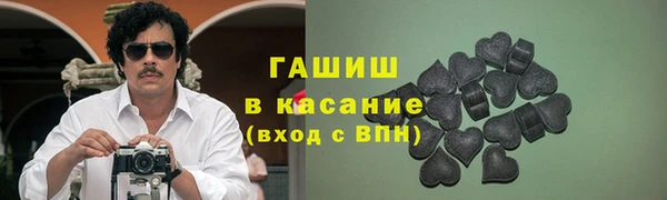 скорость mdpv Гусиноозёрск